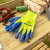Kingfisher Garden Insulated Gloves(2)